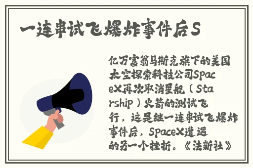国产三级精品三级在专区
