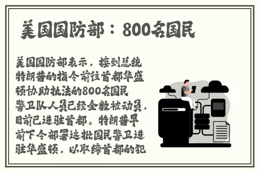 我洗碗时在厨房要了我