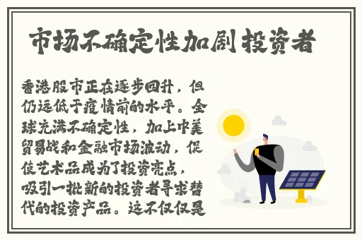 91榴莲丝瓜草莓黄瓜榴莲